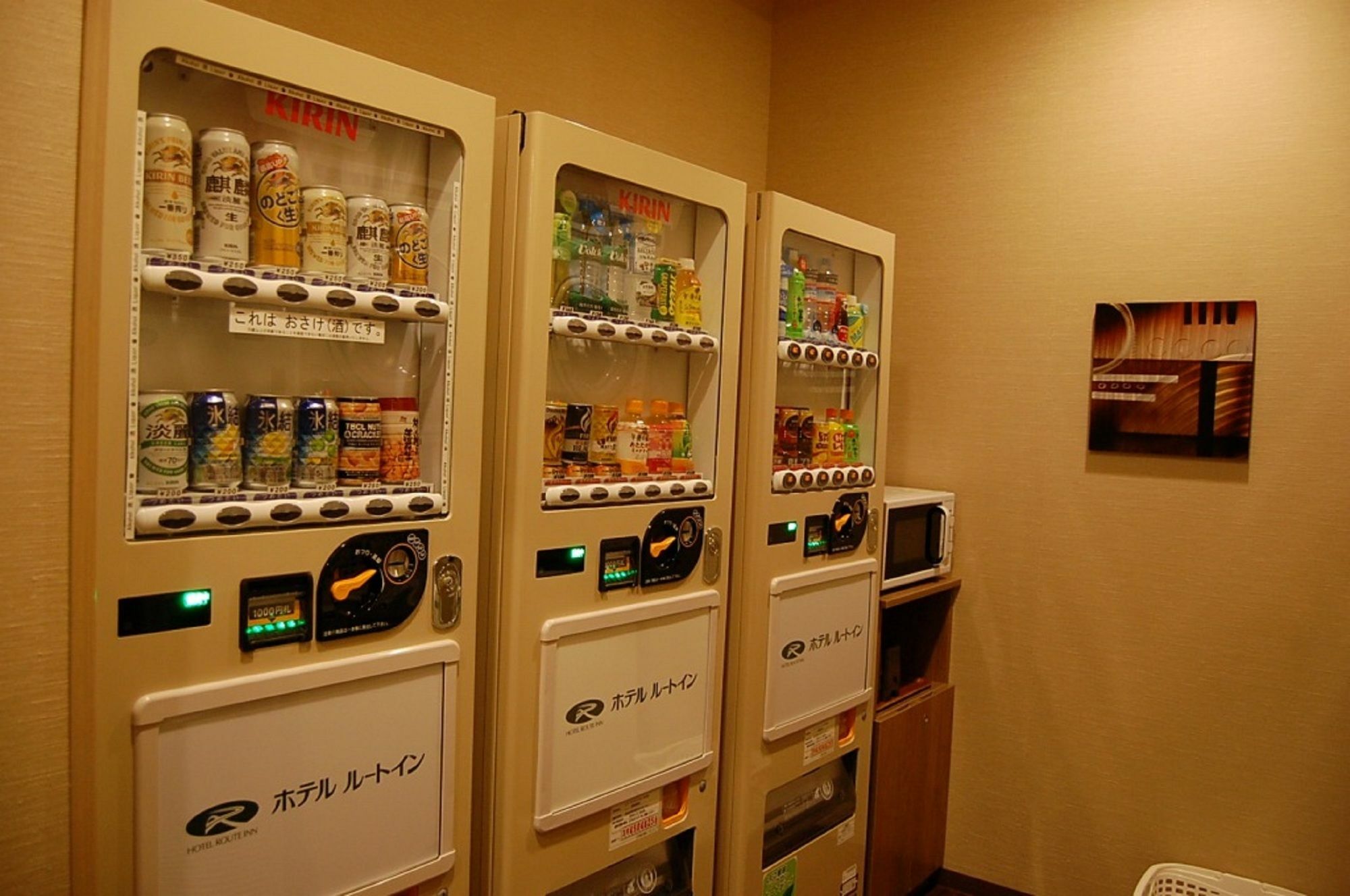 Hotel Route-Inn Shimizu Inter Shizuoka Ngoại thất bức ảnh