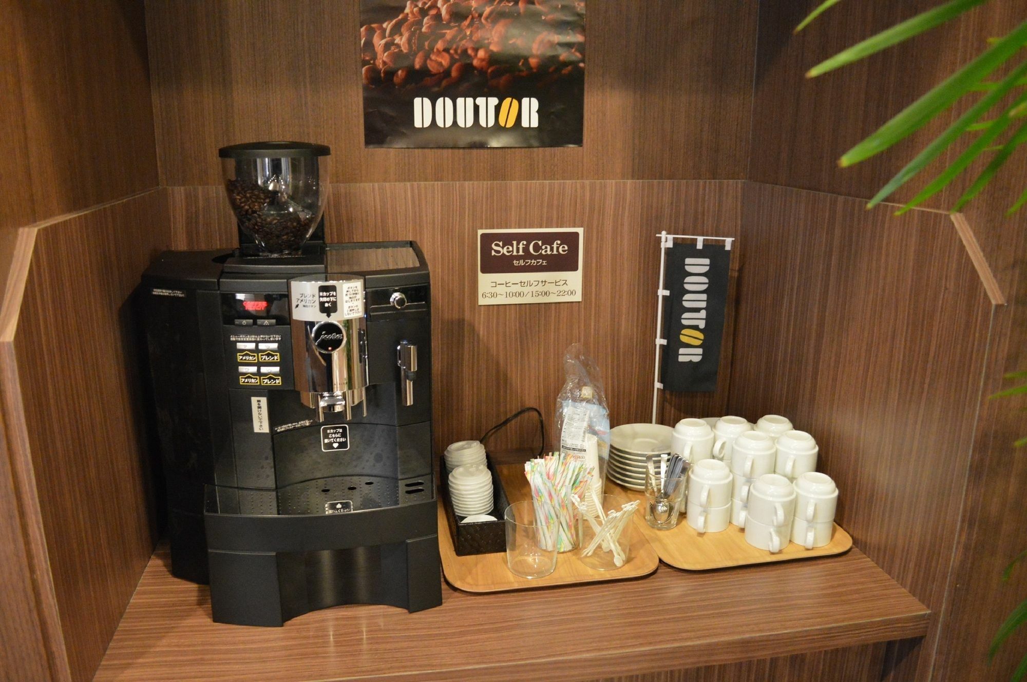 Hotel Route-Inn Shimizu Inter Shizuoka Ngoại thất bức ảnh